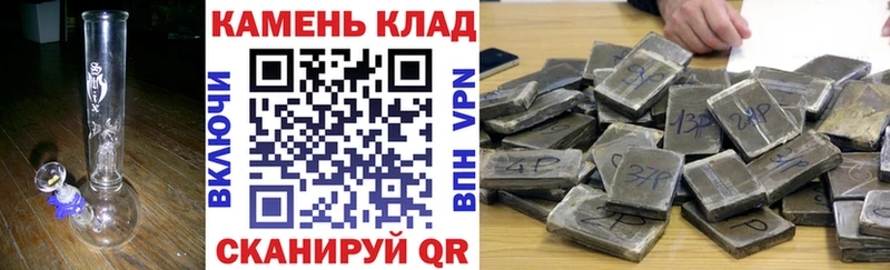 Купить закладку Конопля  Меф  MDMA  ГАШ  Кокаин  Колпашево