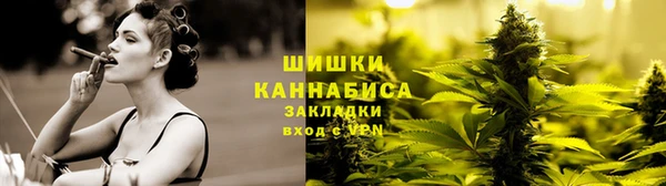 mdpv Осинники
