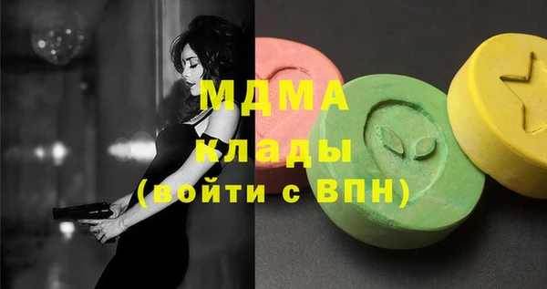 Альфа ПВП Переславль-Залесский
