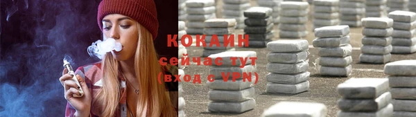 амфетамин Остров