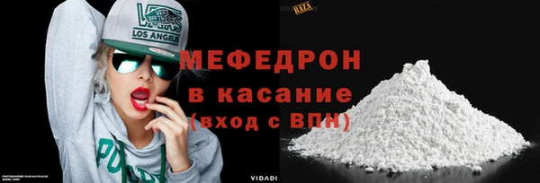 амфетамин Остров