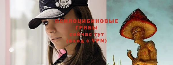 амфетамин Остров