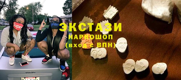 амфетамин Остров
