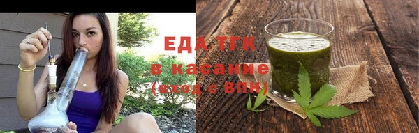 амфетамин Остров