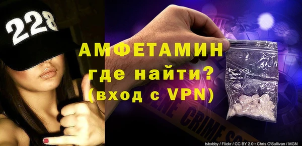 mdpv Осинники